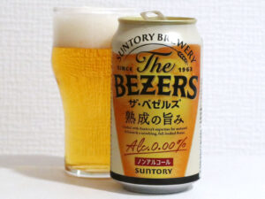 サントリー ザ・ベゼルズ