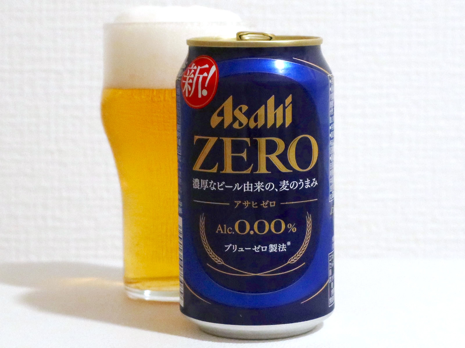 アサヒビール アサヒゼロ ノンアルコール