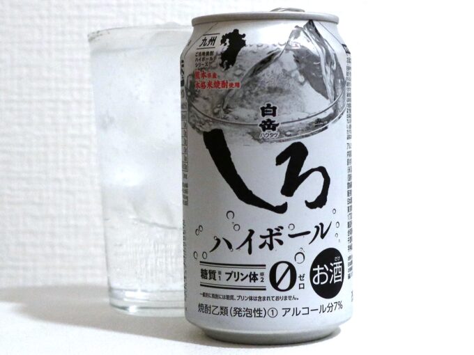 日本酒類販売 白岳しろ ハイボール