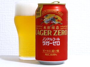 キリンビール キリン本格醸造ノンアルコール ラガーゼロ