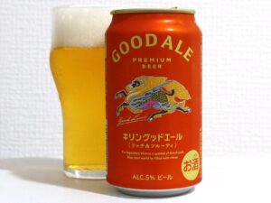 キリンビール キリングッドエール