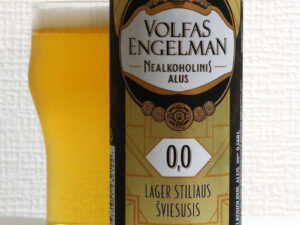 リトアニア VOLFAS ENGELMAN ノンアルコール