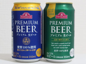 TOPVALU プレミアム生ビールがリニューアルしたので飲み比べ