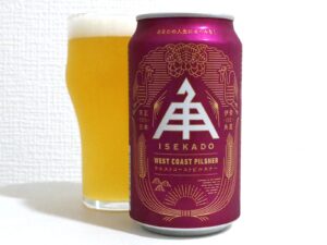 伊勢角屋麦酒 WEST COAST PILSNER