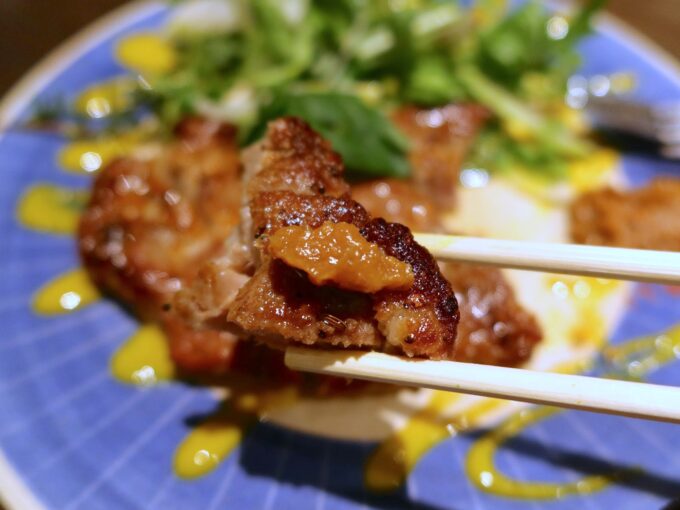 味噌で食べるのがうまい