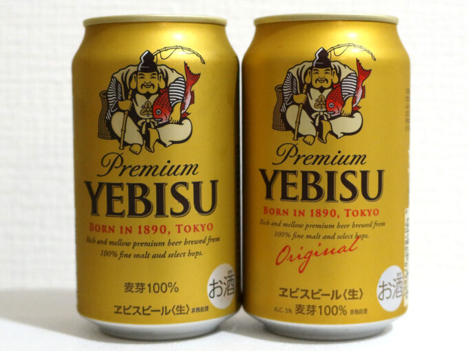 サッポロビール ヱビスビールがリニューアルしたので新旧ヱビスを飲み比べ