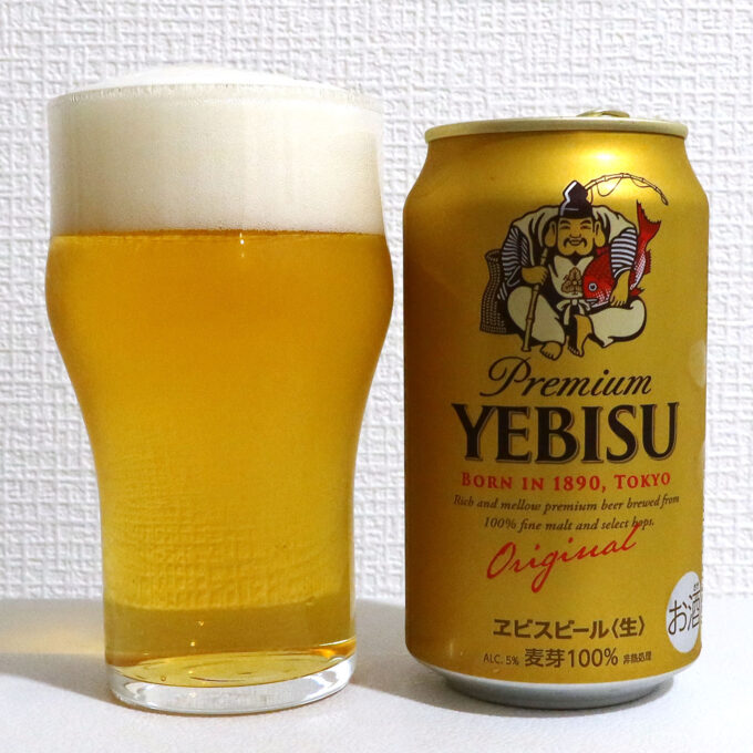 サッポロビール ヱビスビール 2025