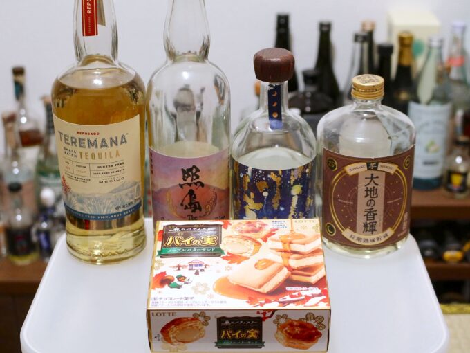 焼酎、泡盛、テキーラ