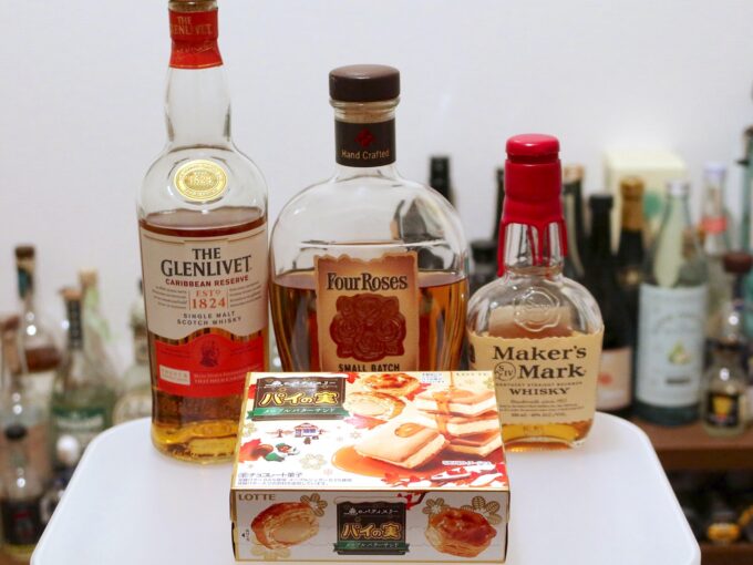 バーボン&スコッチ