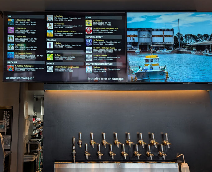 オンタップのビールリスト