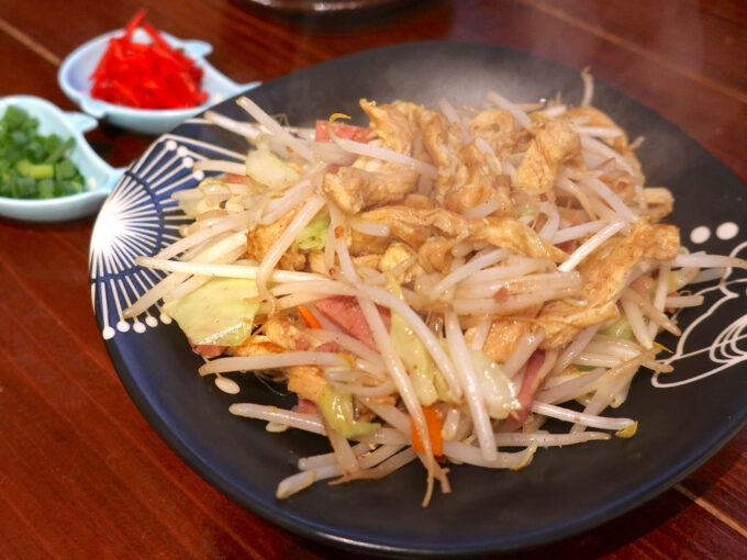 フーチャンプルー(700円)