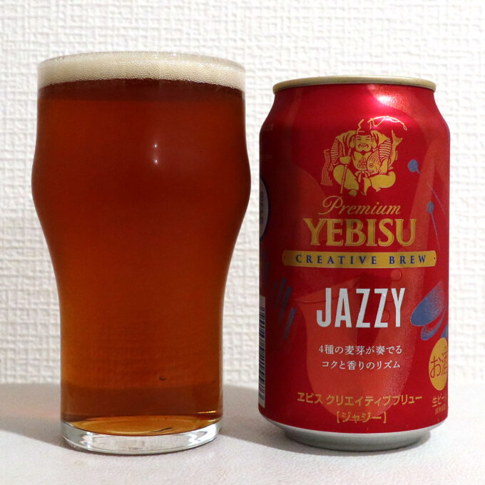 YEBISU CREATIVE BREW JAZZY