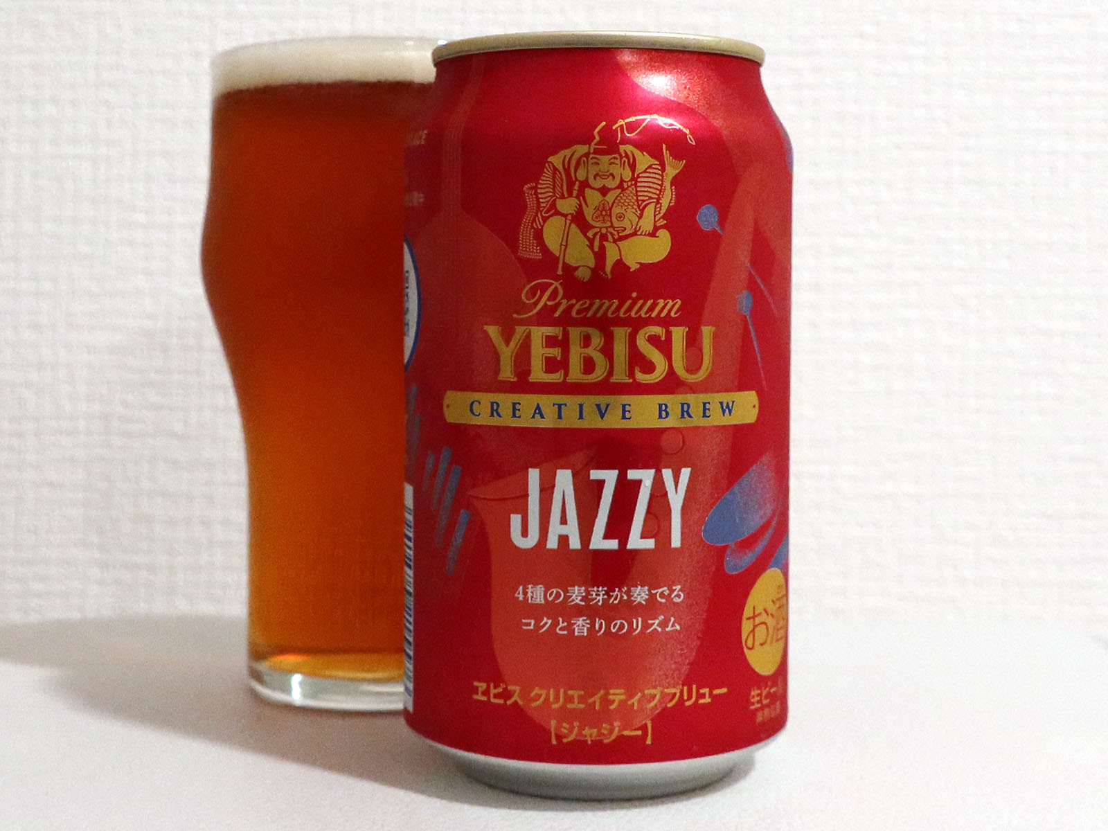 サッポロビール ヱビス クリエイティブブリュー JAZZY