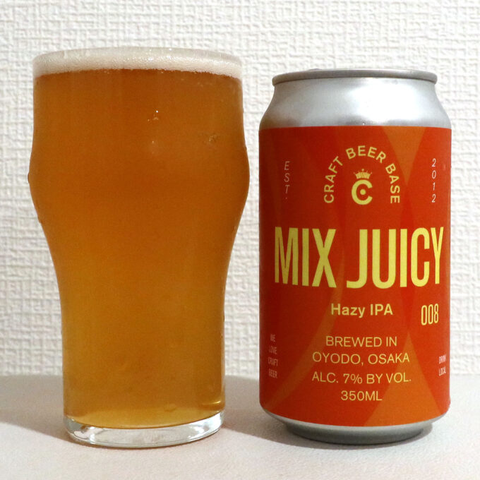 クラフトビアベース ミックスジューシー