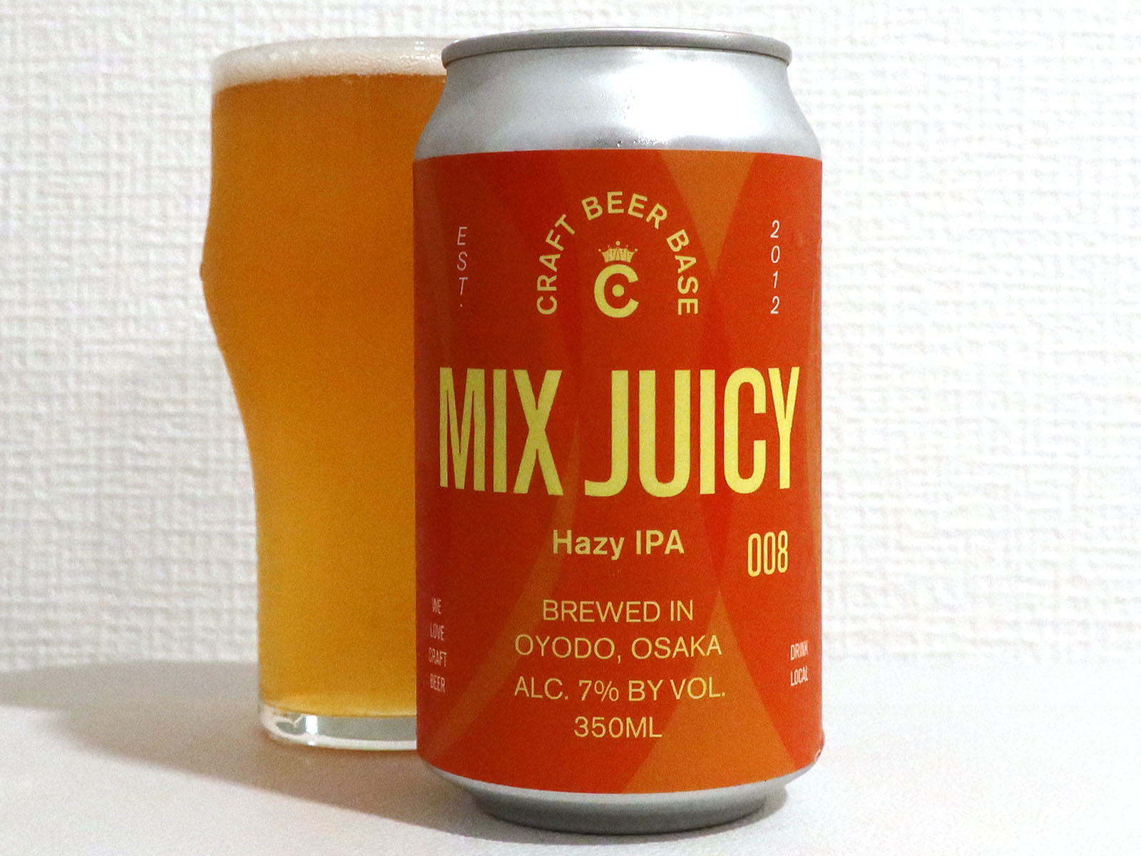 CRAFT BEER BASE Brewing Lab MIX JUICY 008
