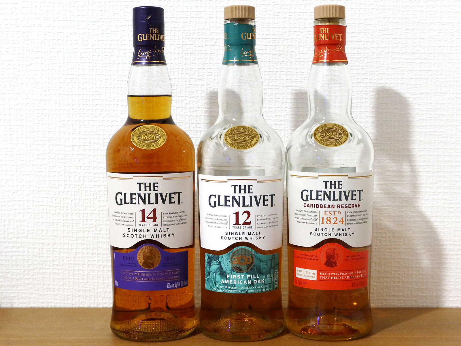 The Glenlivet distillery ザ・グレンリベット 14年＆カリビアンリザーブ 飲み比べ
