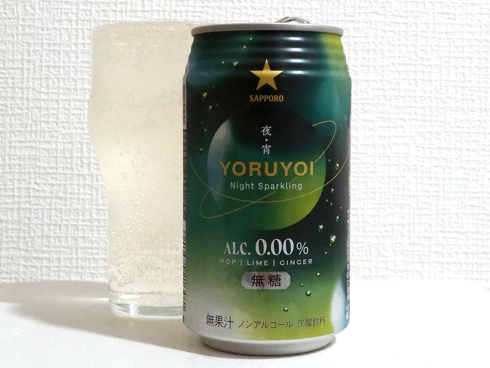 サッポロビール サッポロ YORUYOI