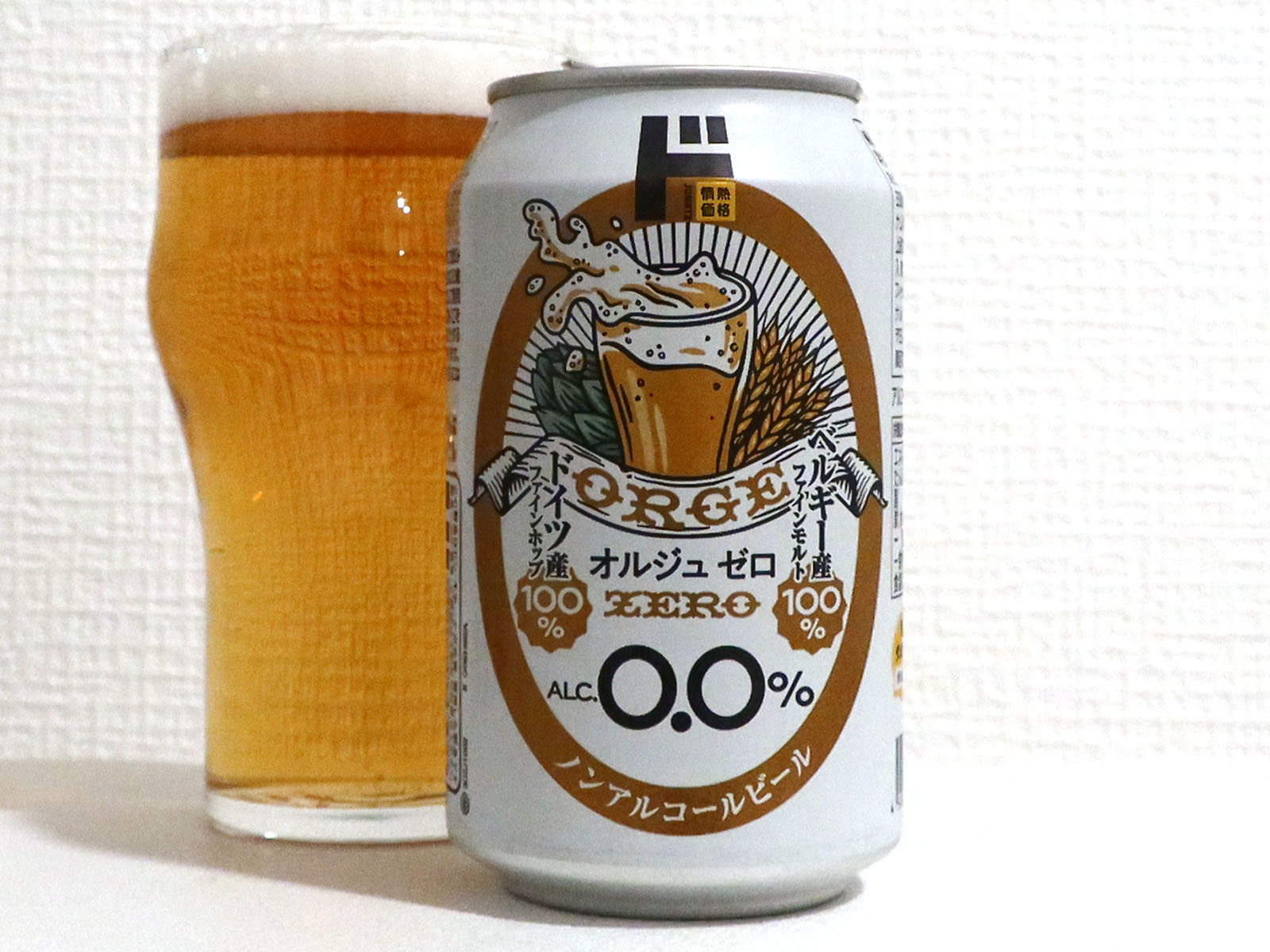 ドン・キホーテ オルジュ ゼロ ノンアルコールビール