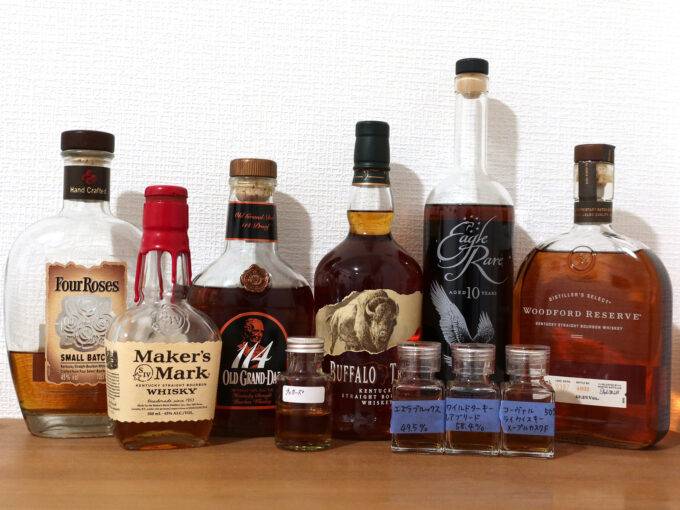 バーボンも沼です。