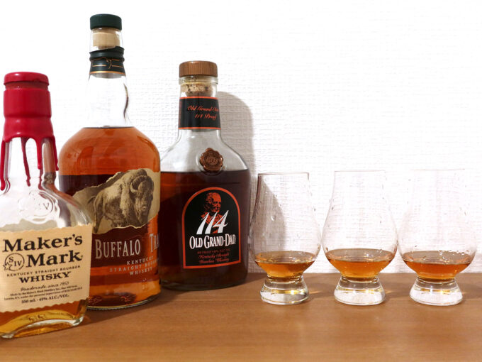 メーカーズマーク、バッファロー・トレース、オールドグランダッド 114