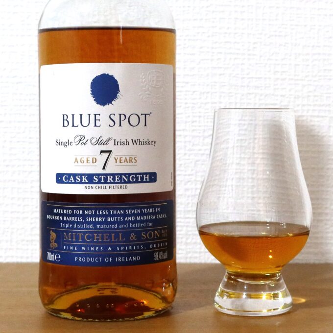 アイリッシュウイスキー ブルースポット 7年