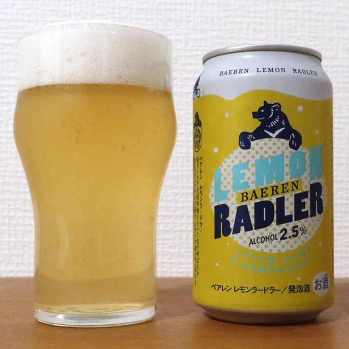 ベアレン醸造所 レモンラードラー