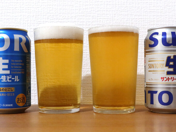 サントリー生ビールを飲み比べ