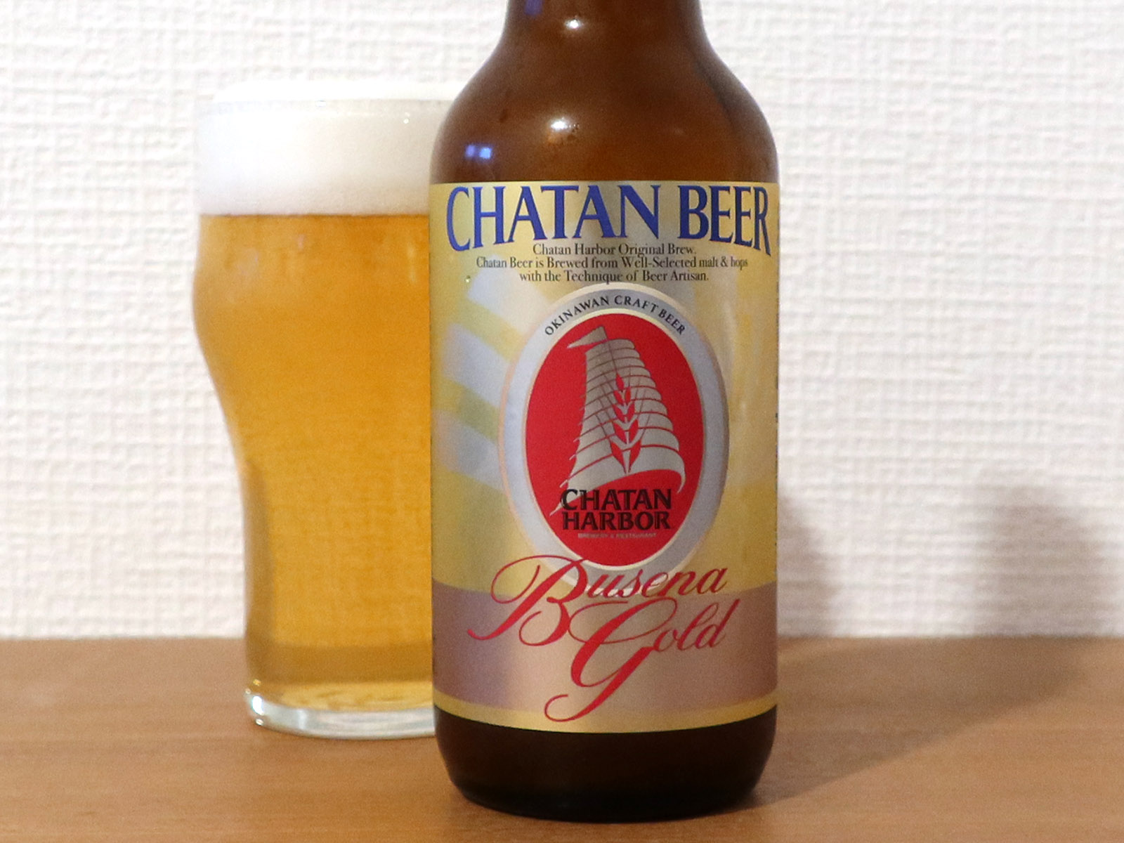 CHATAN HARBOR BREWERY BUSENA GOLD
