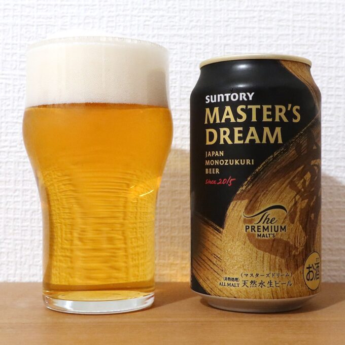 サントリー ザ・プレミアム・モルツ マスターズドリーム 2026