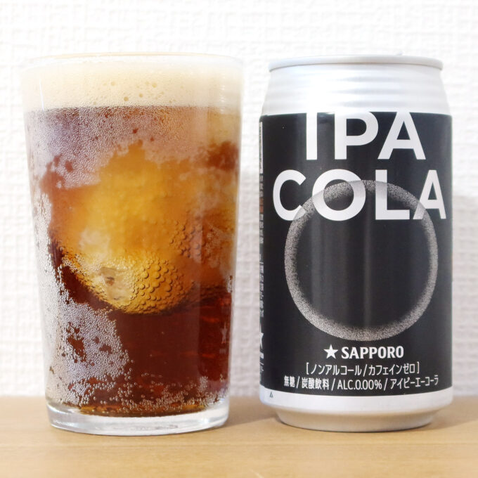 サッポロビール IPA COLA