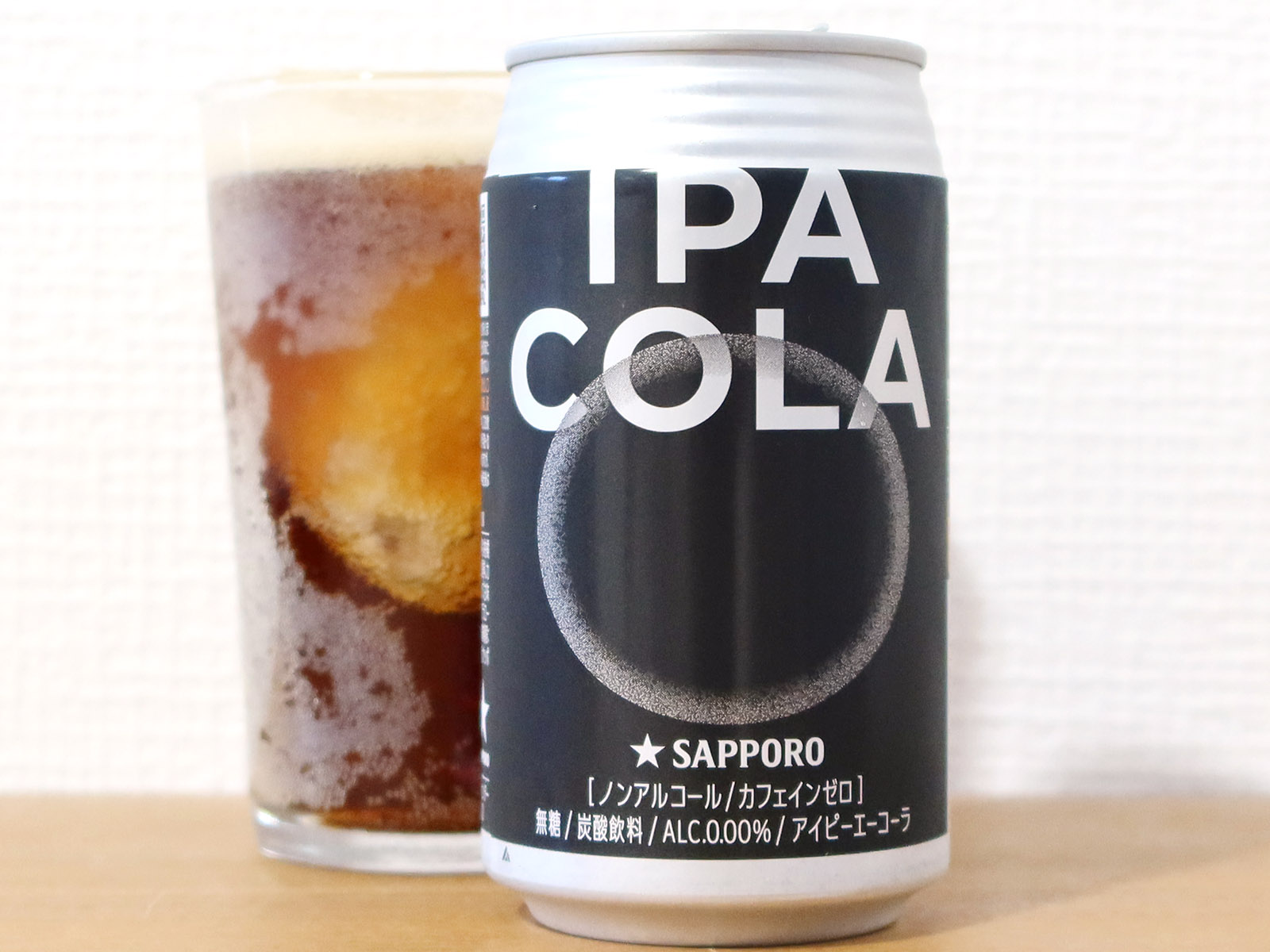 IPA COLA