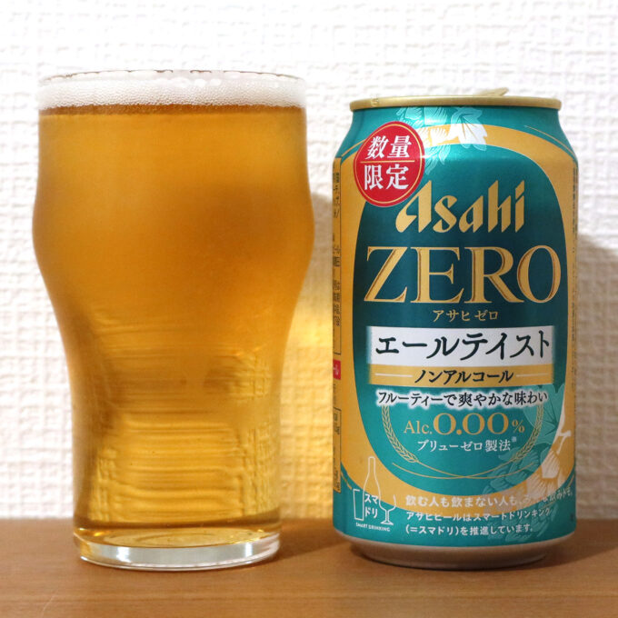 アサヒビール アサヒゼロ エールテイスト