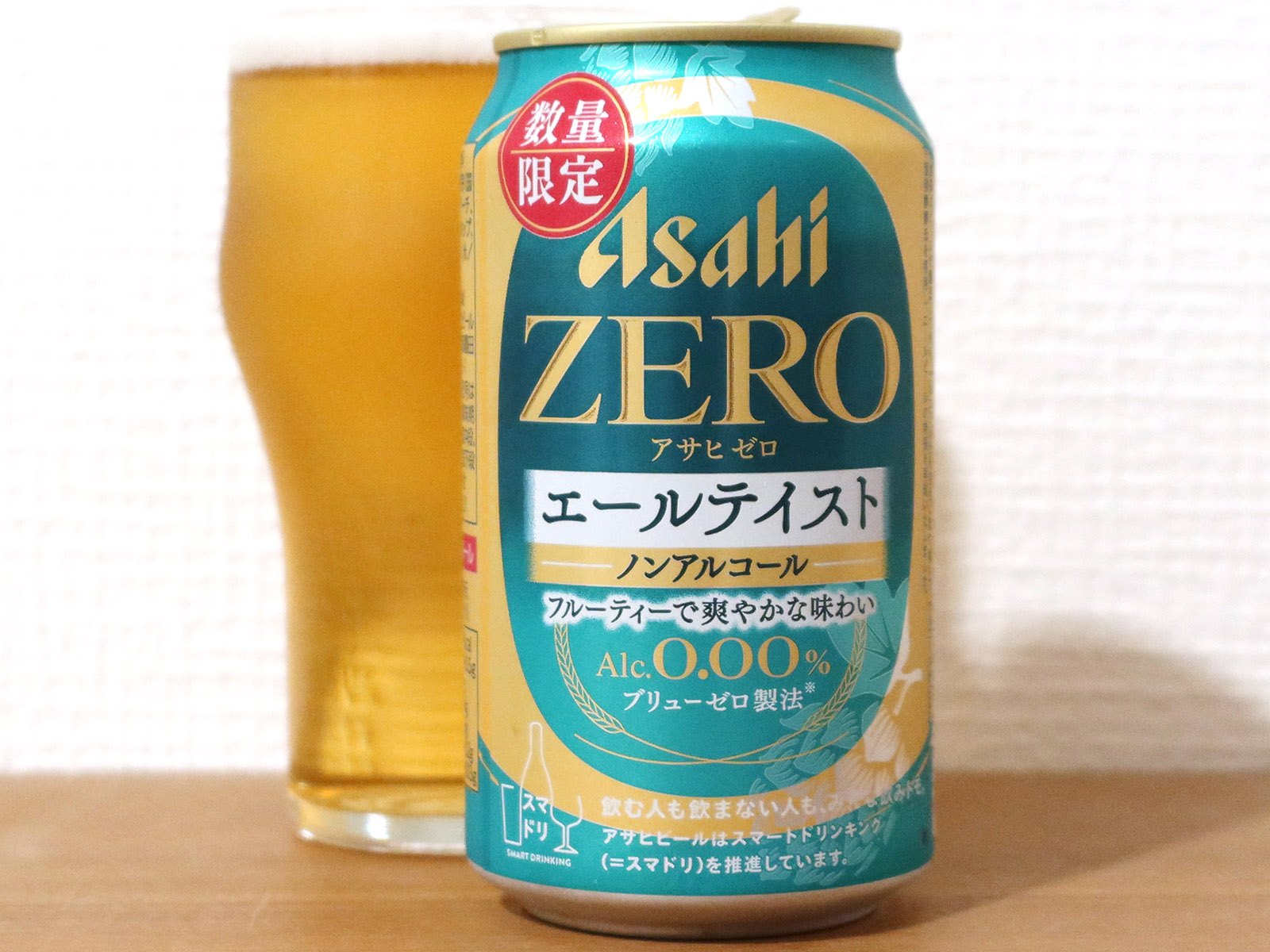 アサヒゼロ エールテイスト