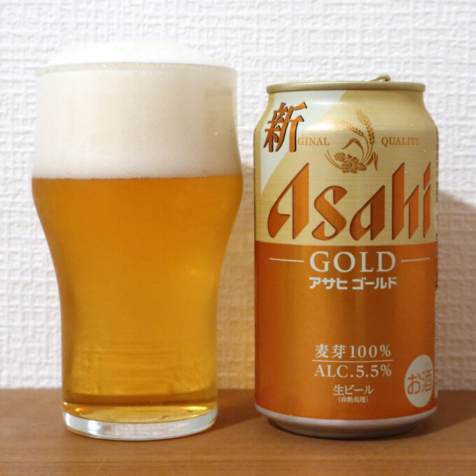 アサヒビール アサヒゴールド