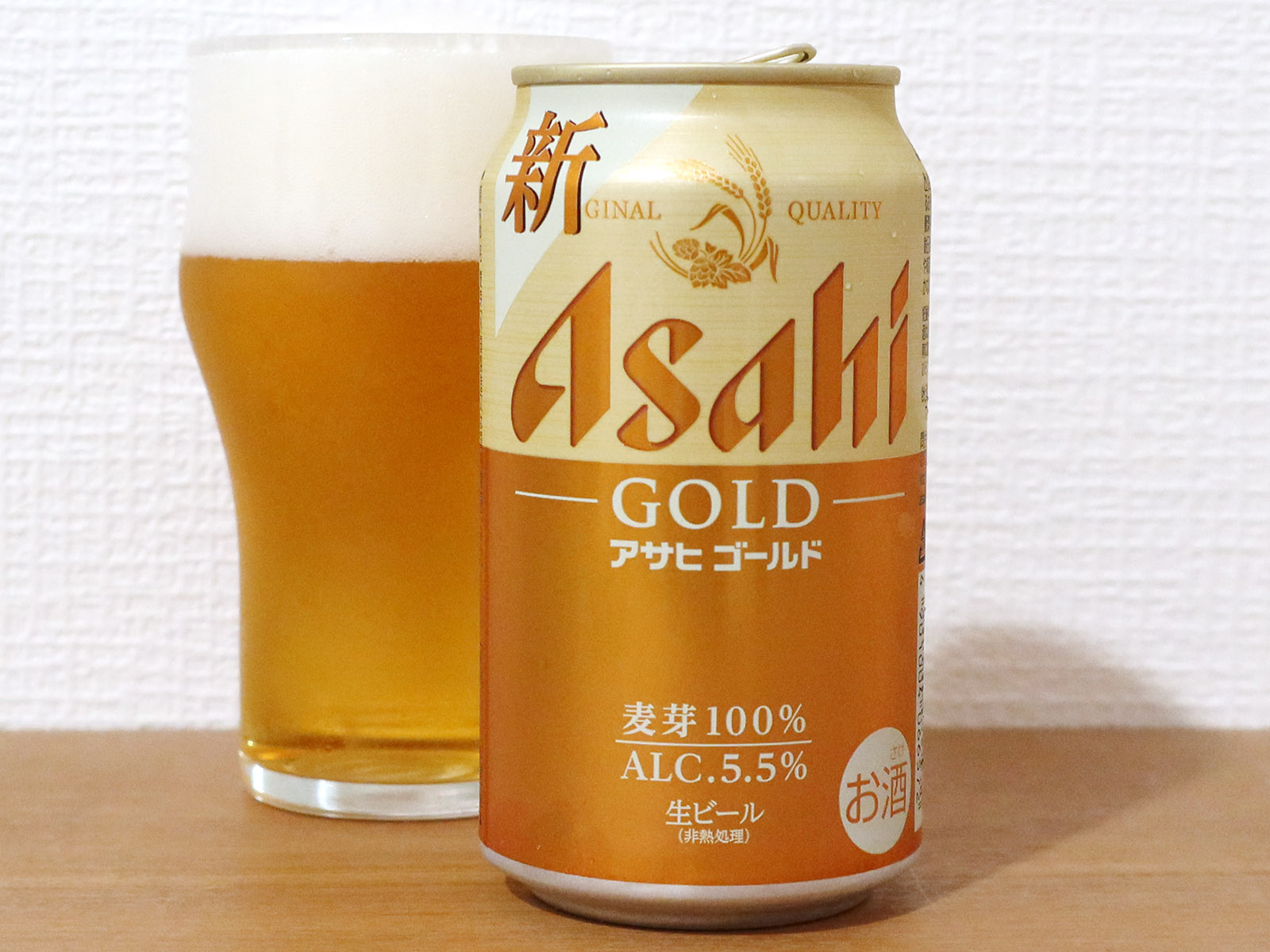 アサヒビール Asahi GOLD