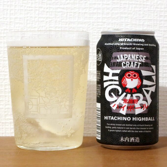 木内酒造 HITACHINO HIGHBALL