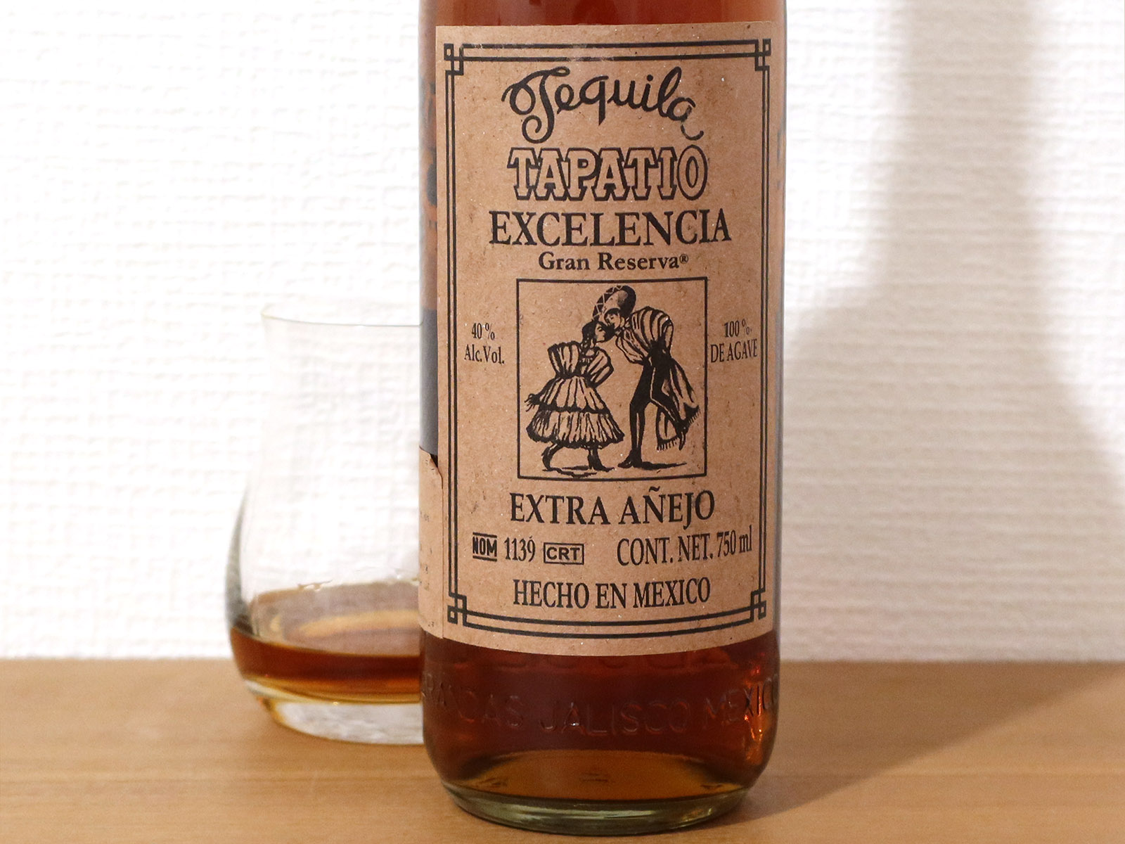 テキーラ Tapatio Excelencia Etra Anejo（タパティオ エクセレンシア エクストラアネホ）