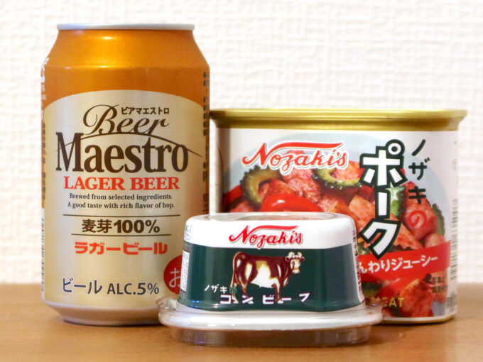 川商フーズの商品