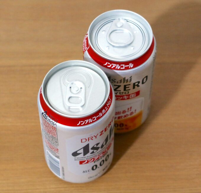 上から見ると一目瞭然
