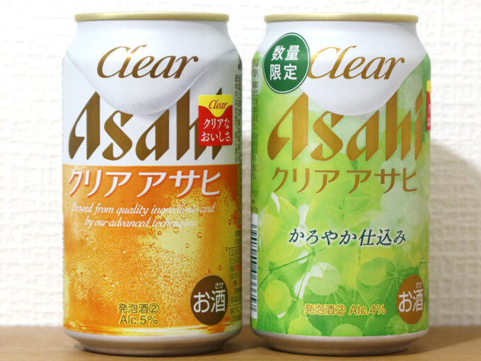 アサヒビール クリアアサヒ＆クリアアサヒ かろやか仕込み