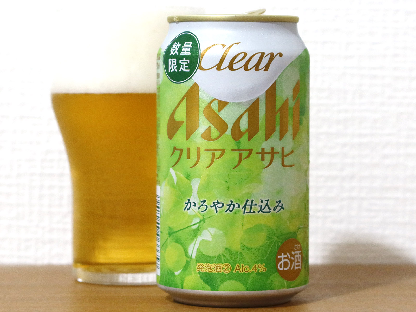 アサヒビール クリアアサヒ かろやか仕込み