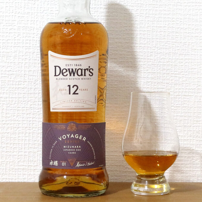 Dewar’s デュワーズ 12年 水楢
