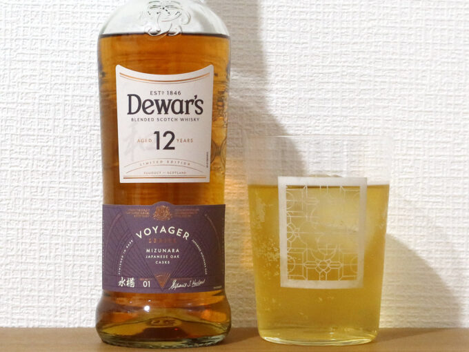 Dewar’s デュワーズ 12年 水楢ハイボール