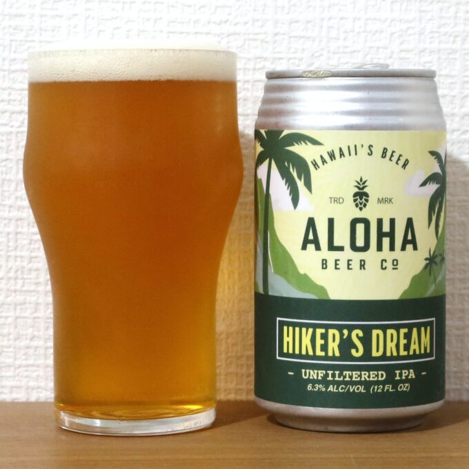 アロハビア ハイカーズドリームIPA