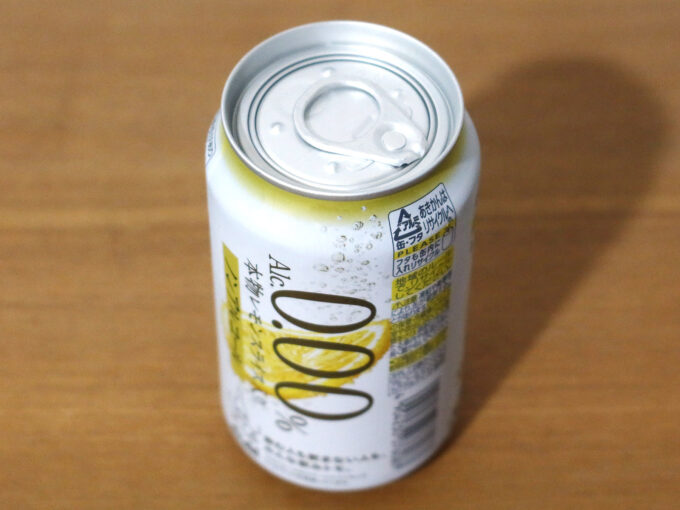 オープントップ缶