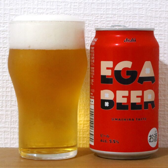 アサヒ EGA BEER