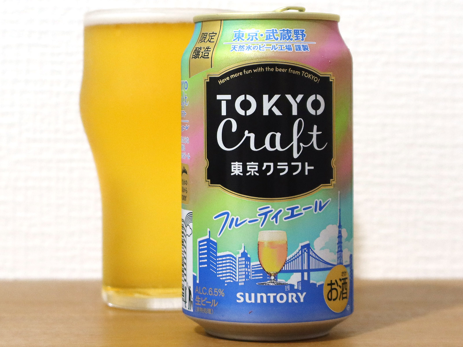 TOKYO CRAFT(東京クラフト) フルーティーエール
