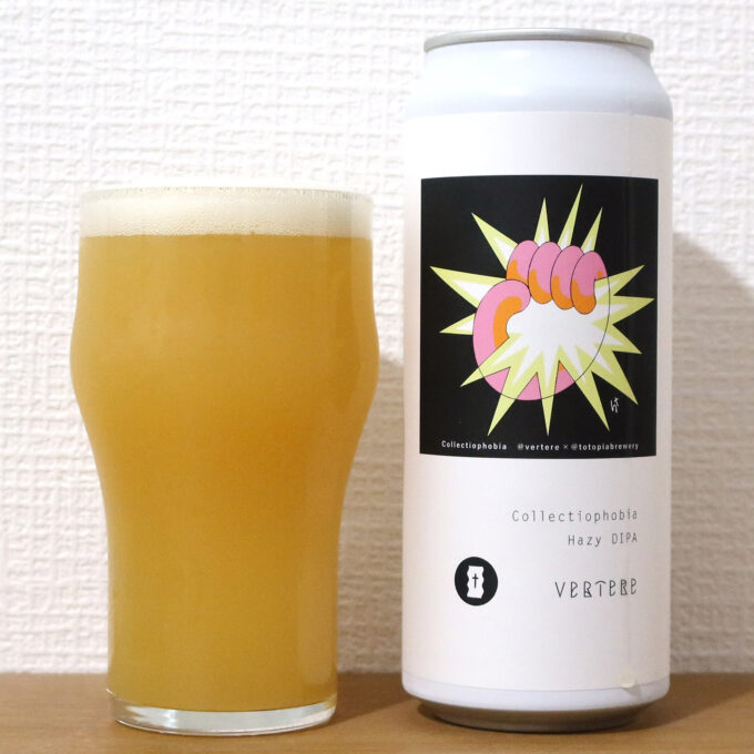 バテレ コレクティオフォビア Hazy DIPA