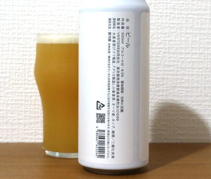 小麦、オーツ麦、糖類を使用