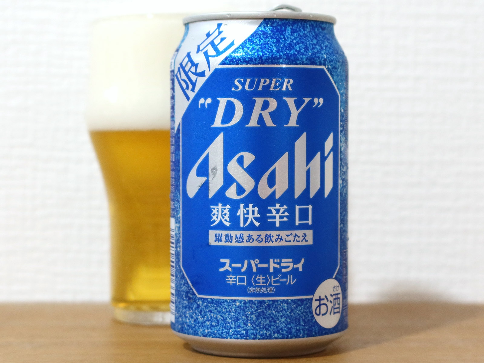 アサヒビール アサヒスーパードライ 爽快辛口